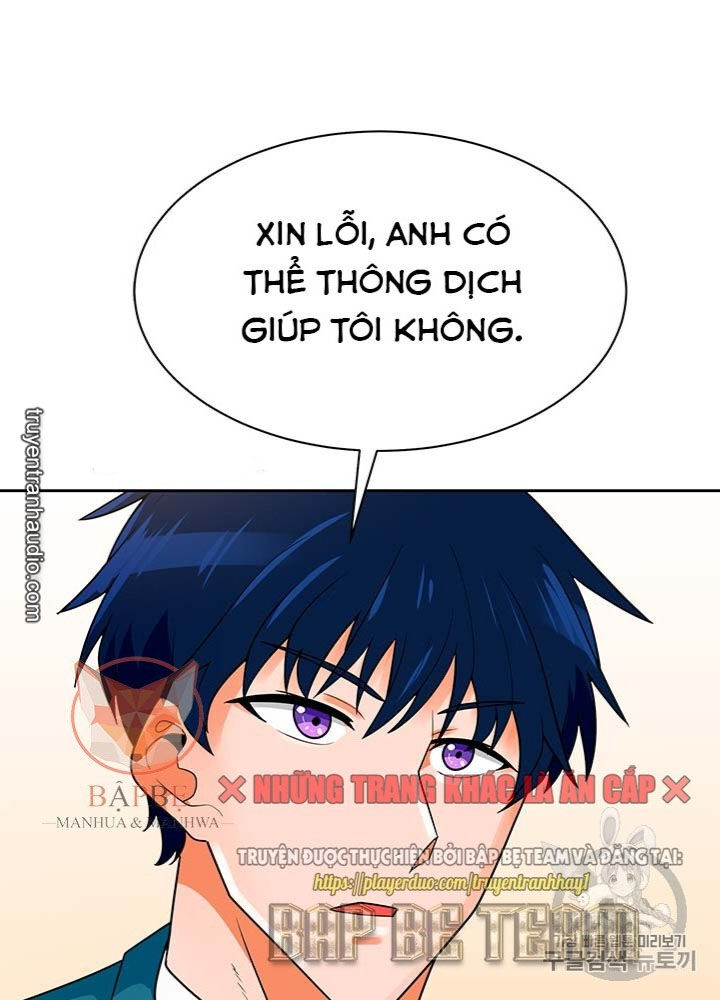 Tôi Tự Động Săn Một Mình Chapter 73 - 18