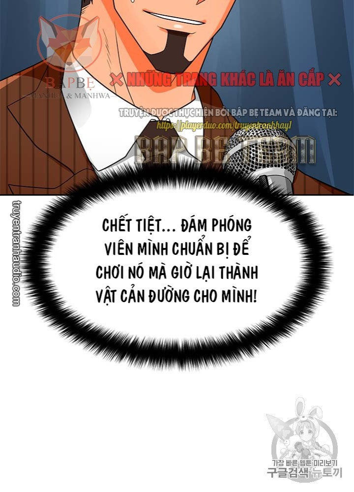 Tôi Tự Động Săn Một Mình Chapter 73 - 25