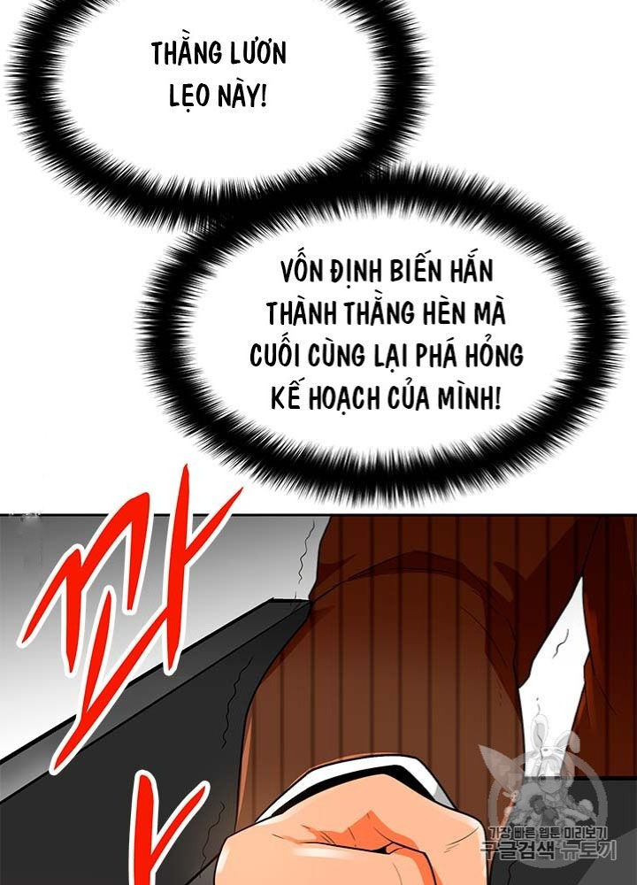 Tôi Tự Động Săn Một Mình Chapter 73 - 69