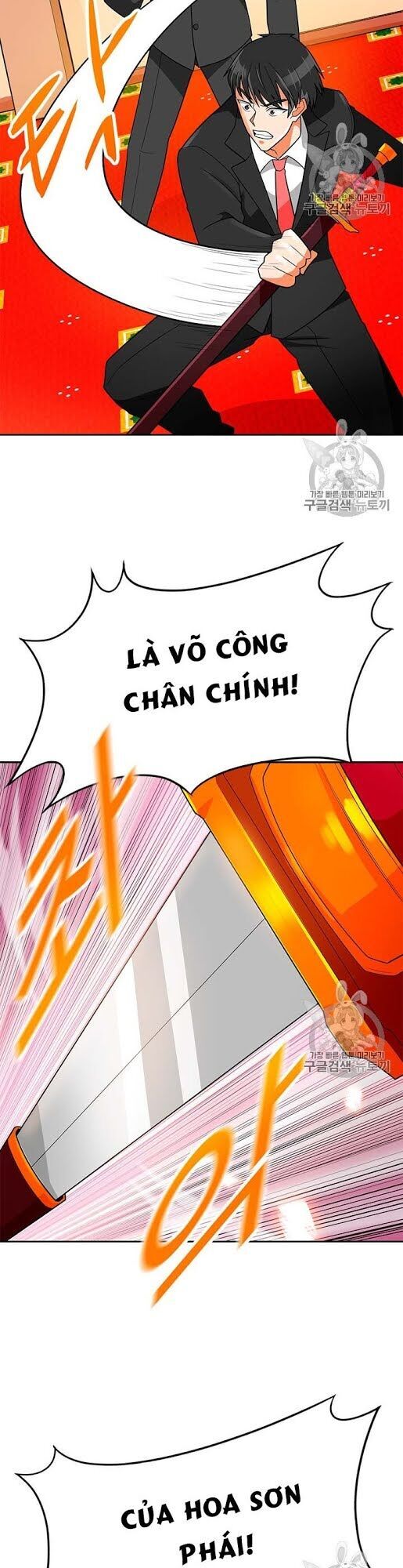 Tôi Tự Động Săn Một Mình Chapter 73 - 93