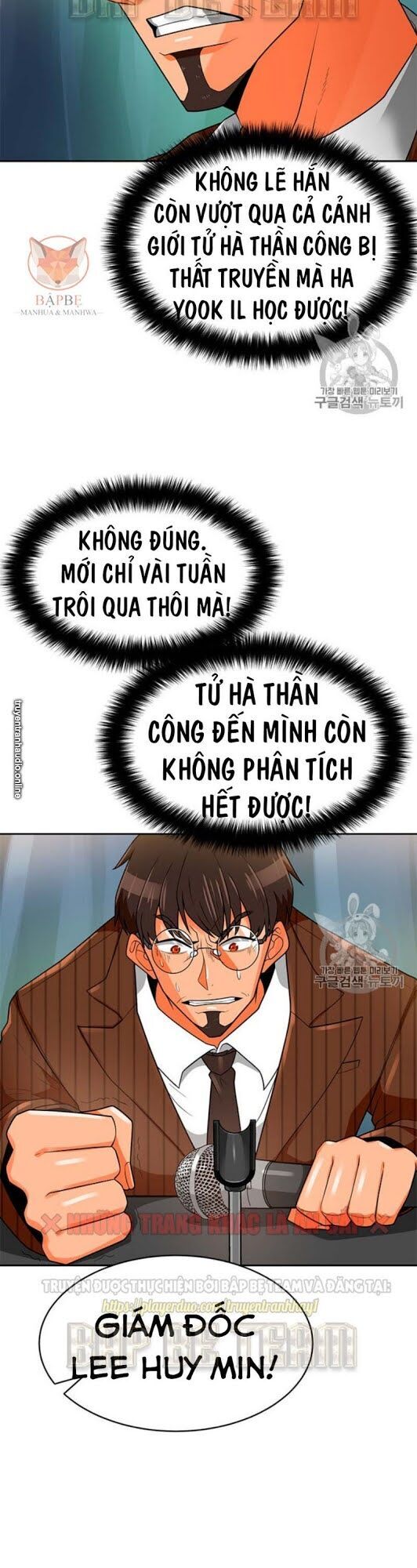 Tôi Tự Động Săn Một Mình Chapter 75 - 6