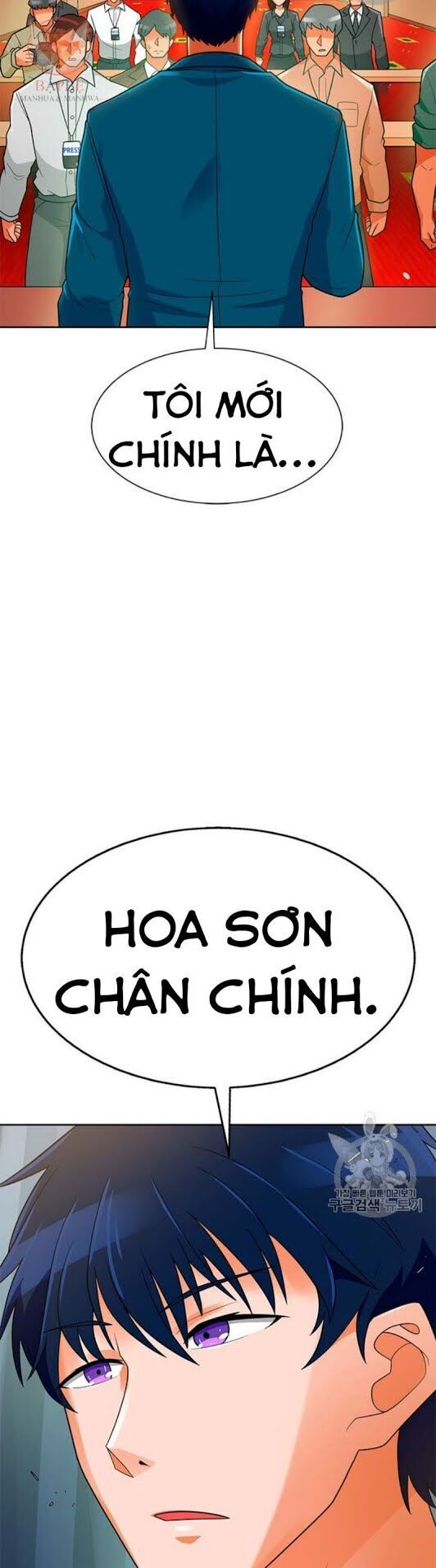 Tôi Tự Động Săn Một Mình Chapter 75 - 10