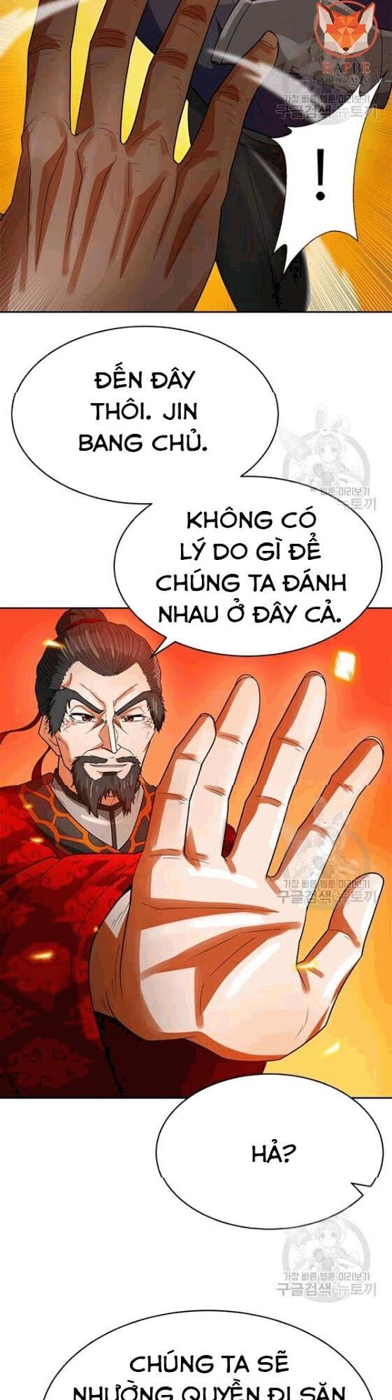 Tôi Tự Động Săn Một Mình Chapter 85 - 14