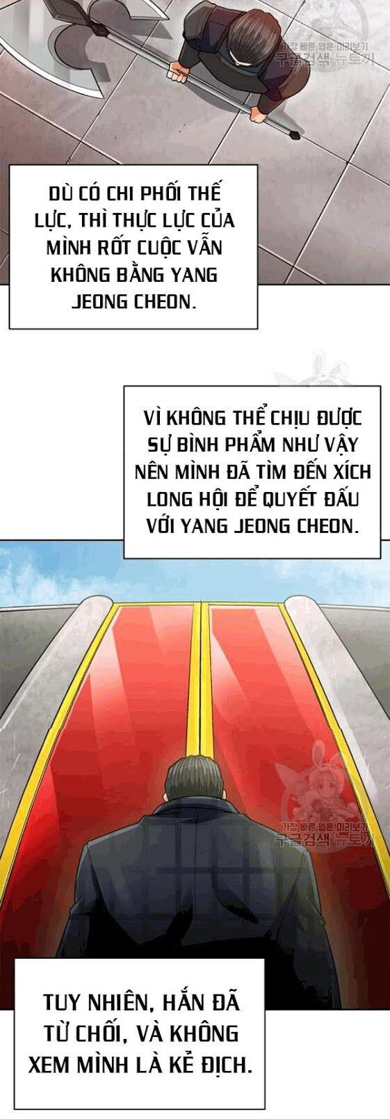 Tôi Tự Động Săn Một Mình Chapter 85 - 22