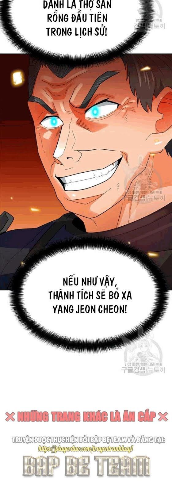 Tôi Tự Động Săn Một Mình Chapter 85 - 25