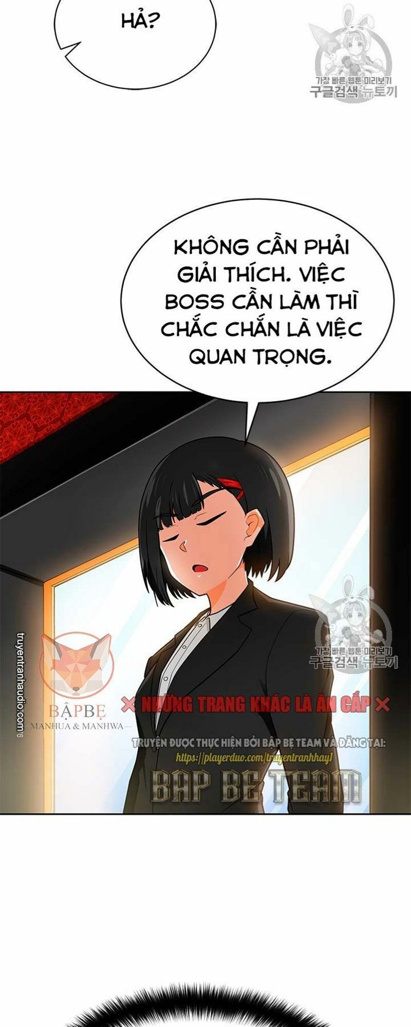 Tôi Tự Động Săn Một Mình Chapter 71 - 39