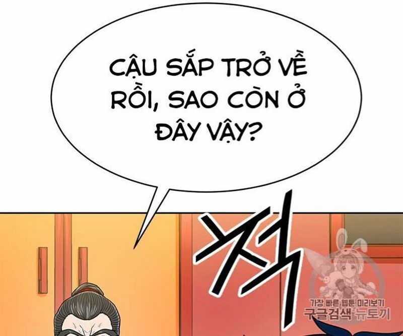 Tôi Tự Động Săn Một Mình Chapter 71 - 5