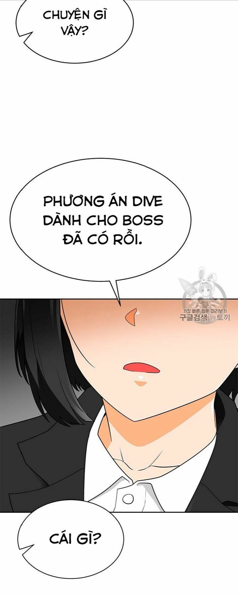 Tôi Tự Động Săn Một Mình Chapter 71 - 42