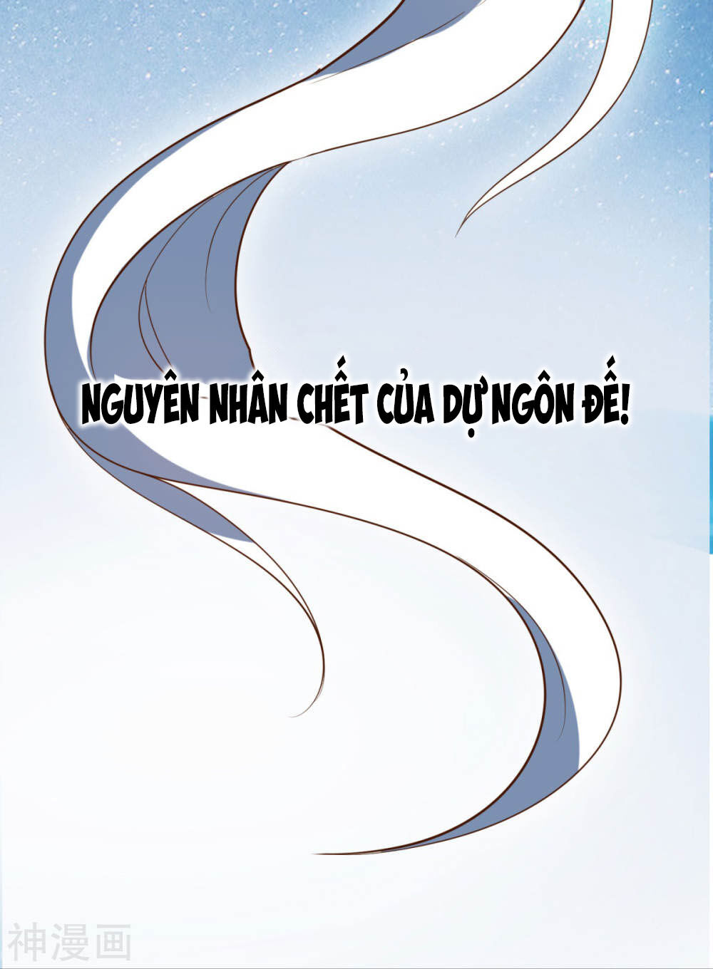 Đỉnh Phong Dự Ngôn Đế Chapter 31 - 8