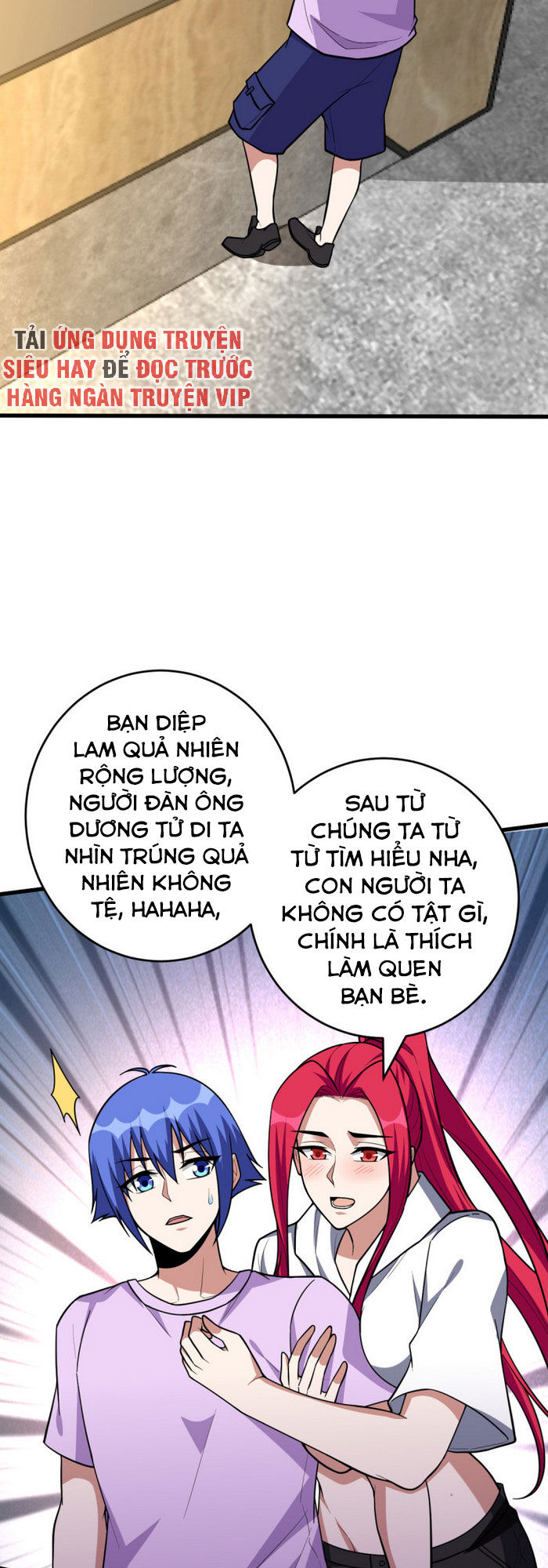 Bạn Gái Tôi Không Phải Người Chapter 147 - 26