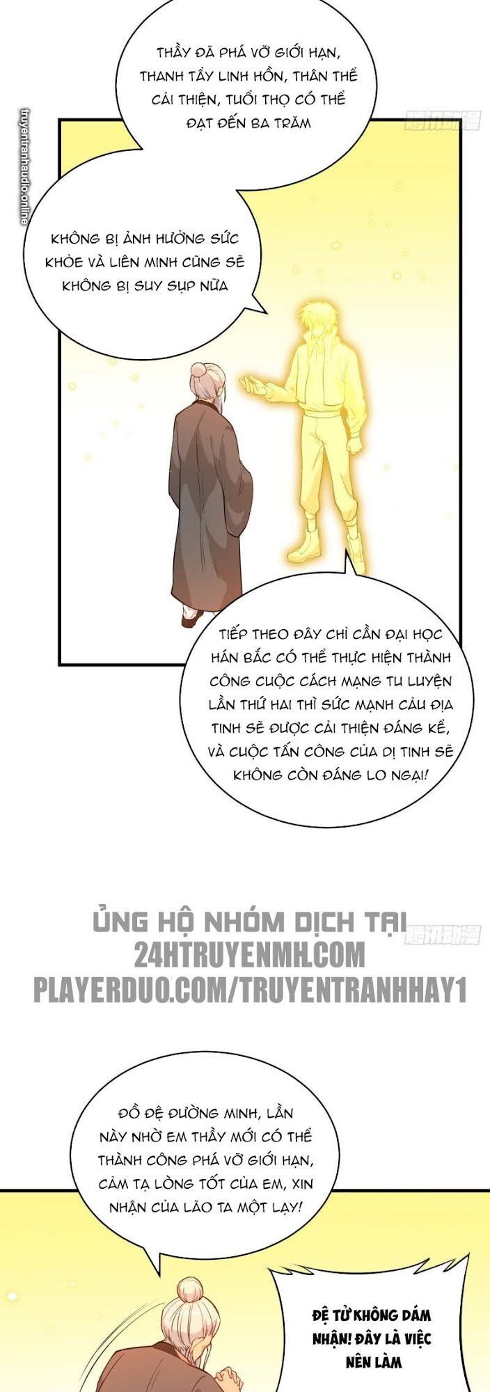 Thuật Sĩ Đến Từ Tương Lai Chapter 65 - 6