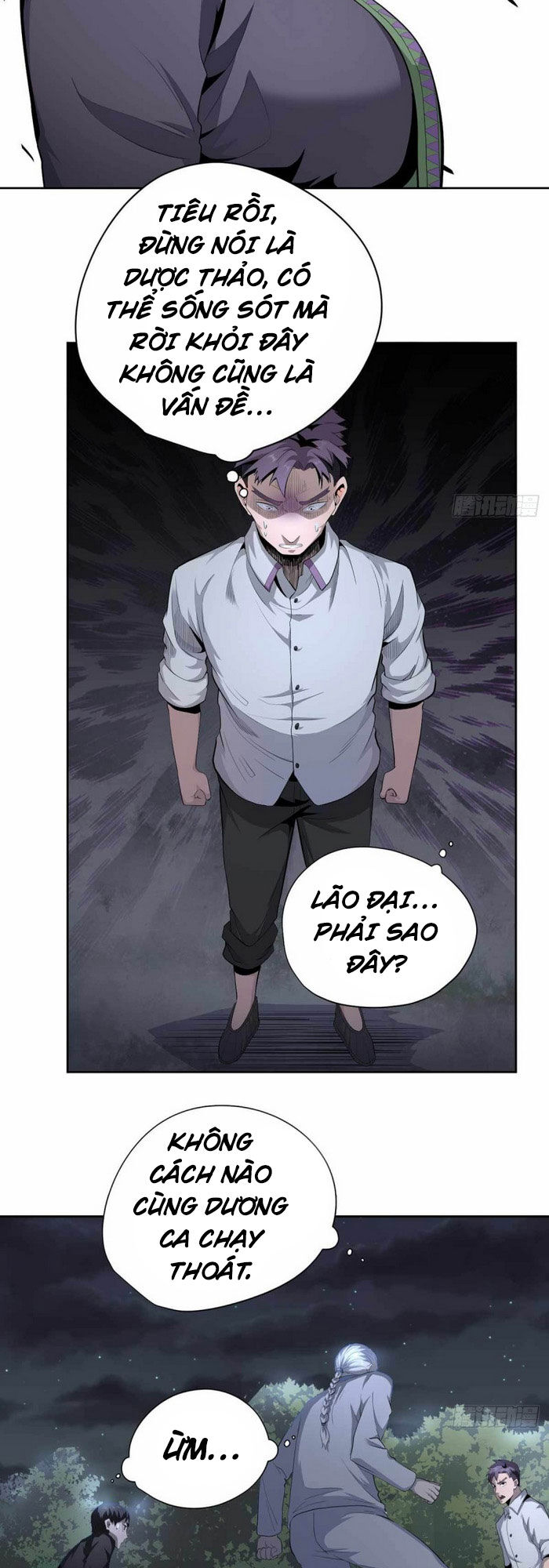 Vương Bài Thần Y Chapter 48 - 17