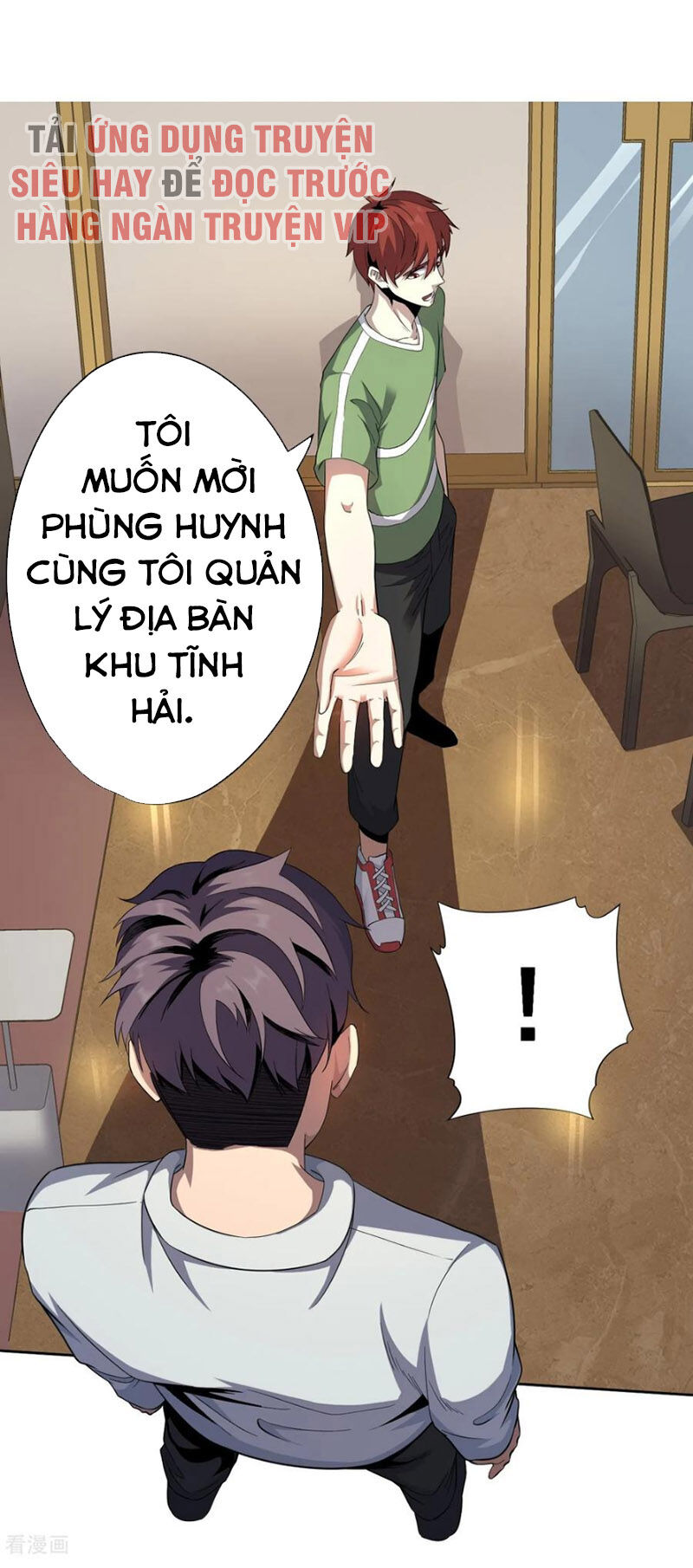 Vương Bài Thần Y Chapter 44 - 11