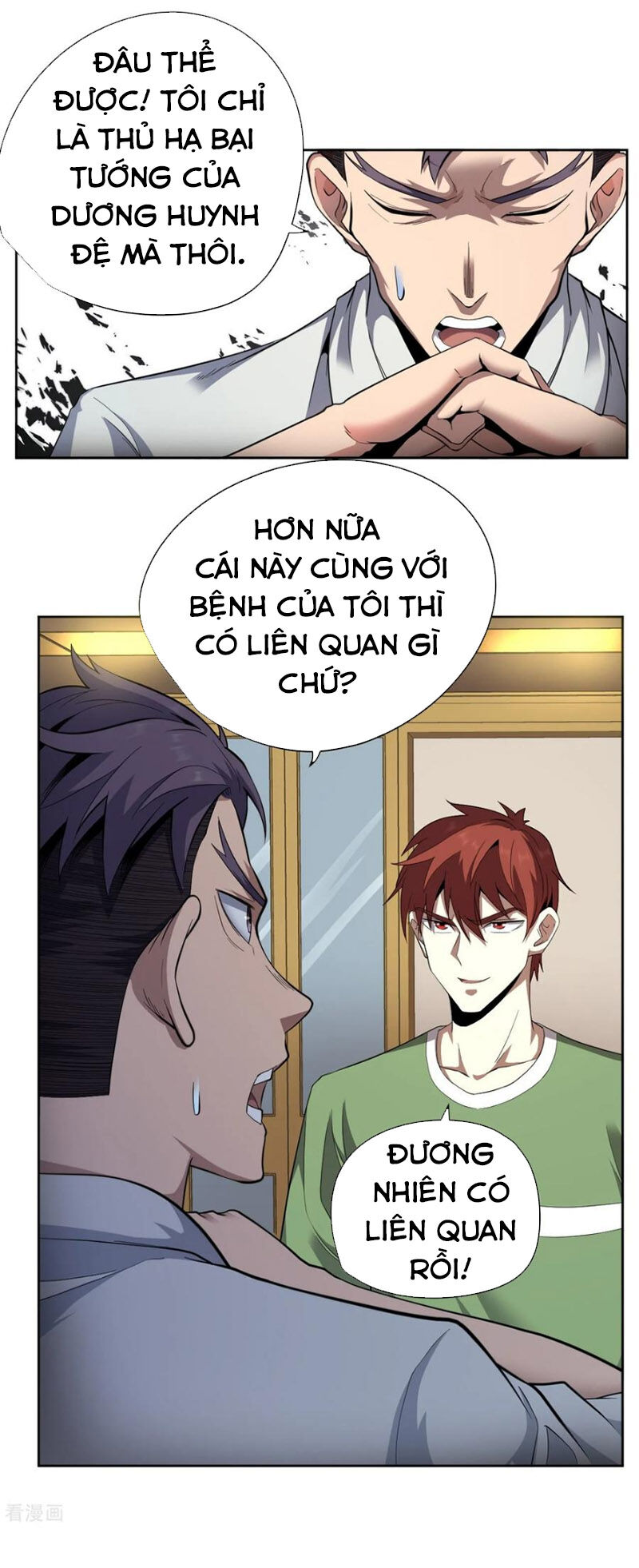 Vương Bài Thần Y Chapter 44 - 12