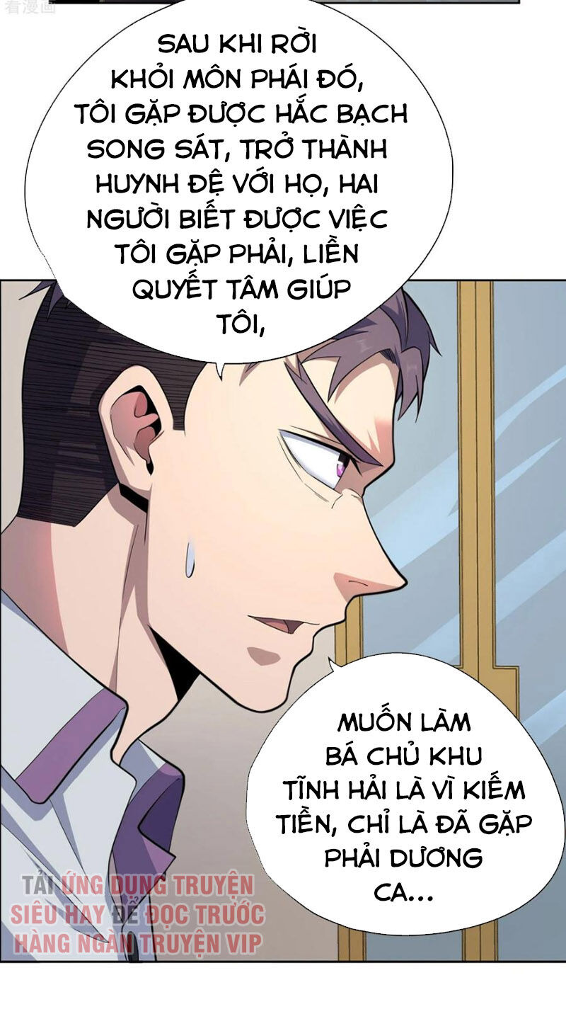 Vương Bài Thần Y Chapter 44 - 29