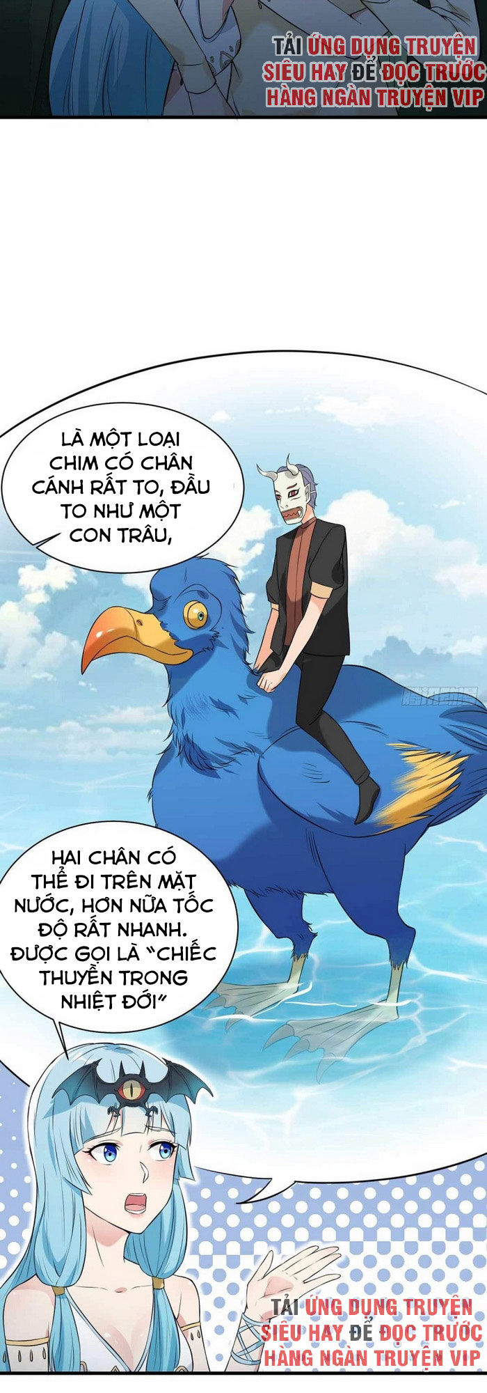 Đỉnh Phong Cường Thiếu Chapter 73 - 17