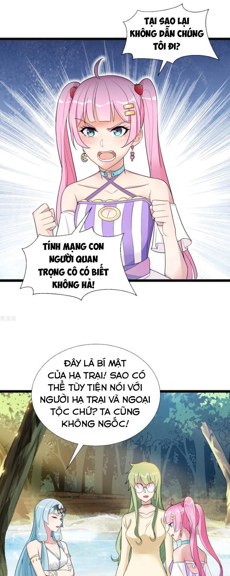 Đỉnh Phong Cường Thiếu Chapter 78 - 17