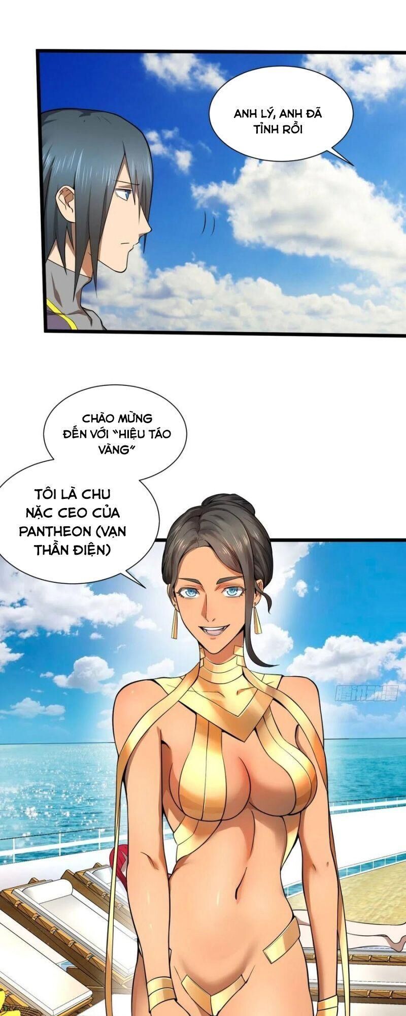 Danh Sách Kẻ Phản Diện Chapter 111 - 20