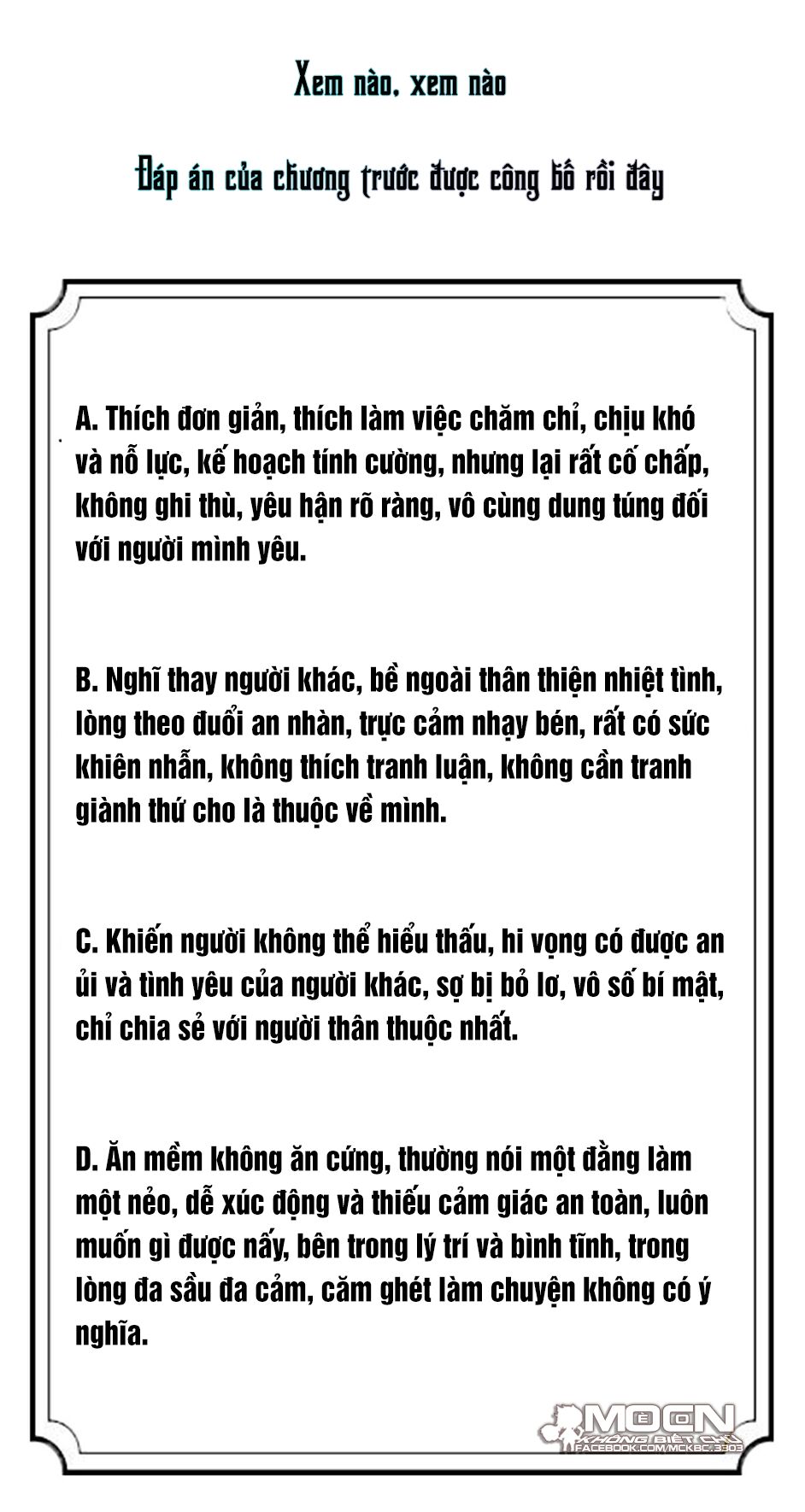 Báo Cáo! Đế Quân Ngài Có Độc! Chapter 32 - 31