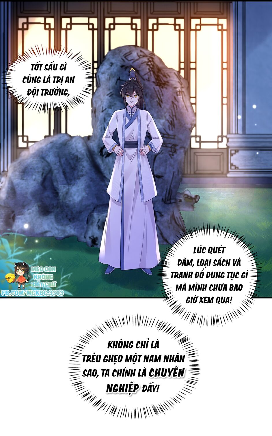 Báo Cáo! Đế Quân Ngài Có Độc! Chapter 40 - 27