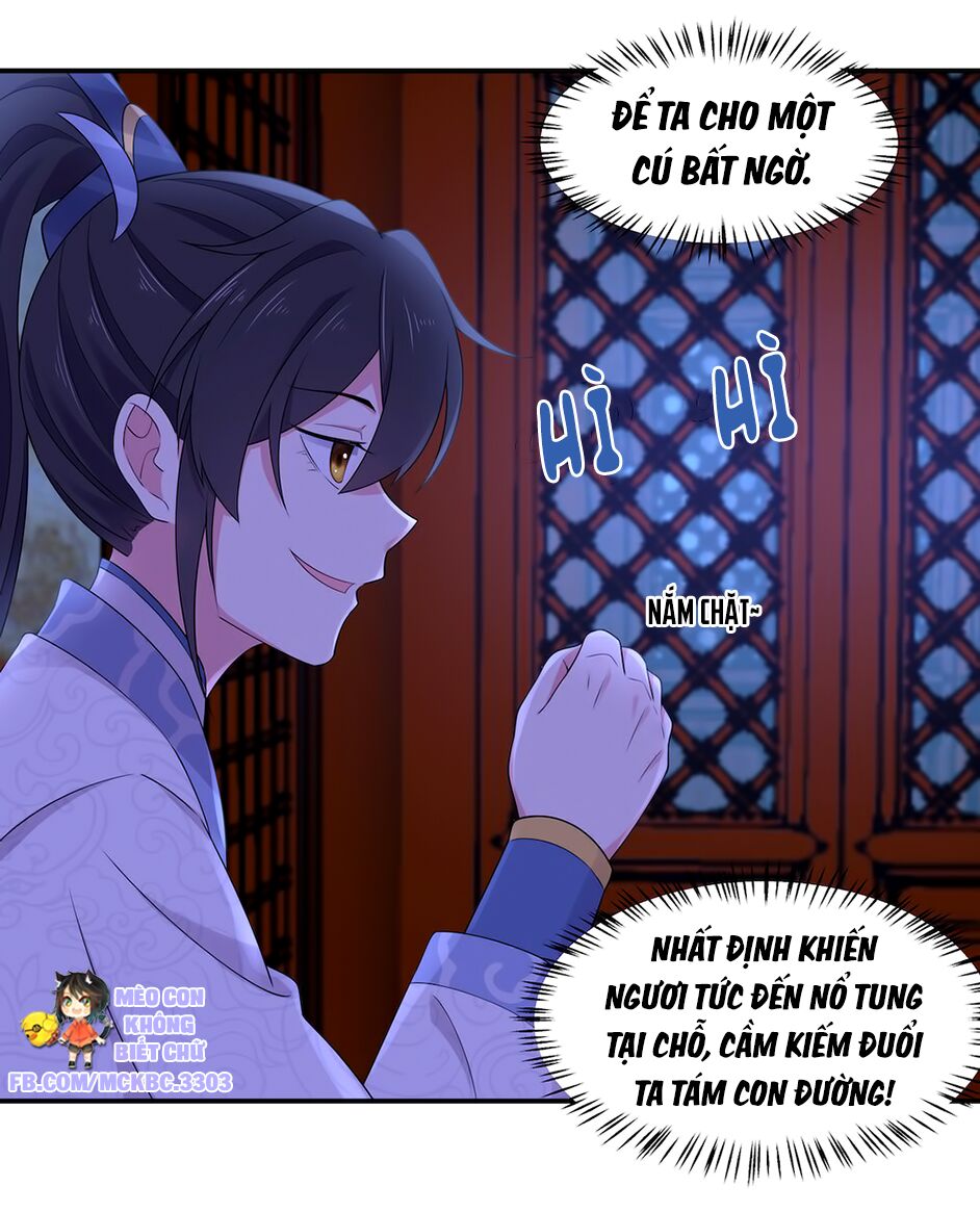 Báo Cáo! Đế Quân Ngài Có Độc! Chapter 40 - 31