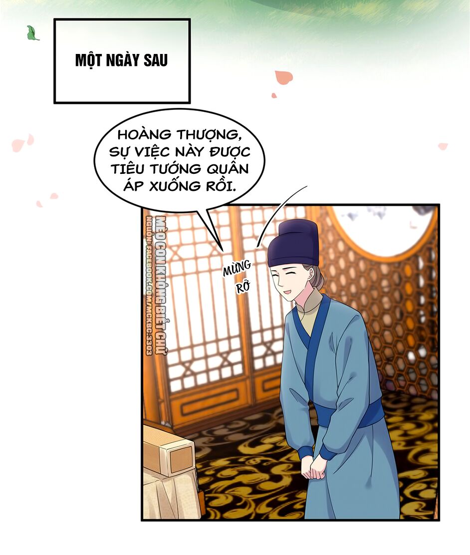 Báo Cáo! Đế Quân Ngài Có Độc! Chapter 47 - 16