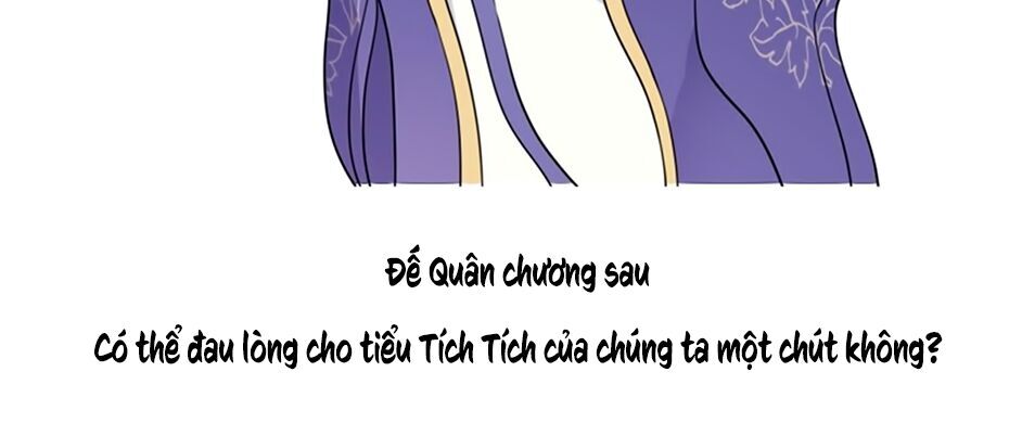 Báo Cáo! Đế Quân Ngài Có Độc! Chapter 57 - 29