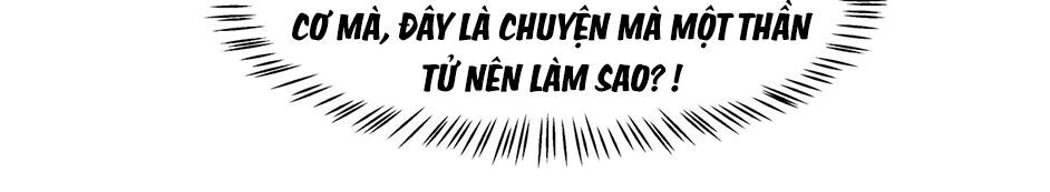 Báo Cáo! Đế Quân Ngài Có Độc! Chapter 58 - 15