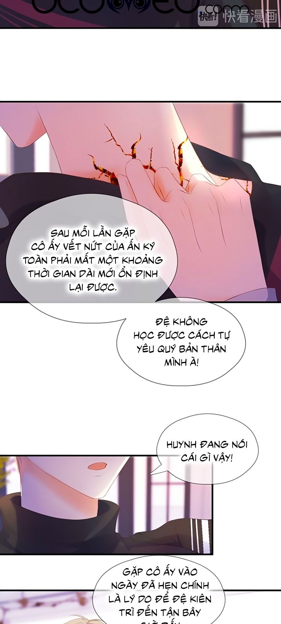 Đóa Hoa Chớm Nở Chapter 72 - 34