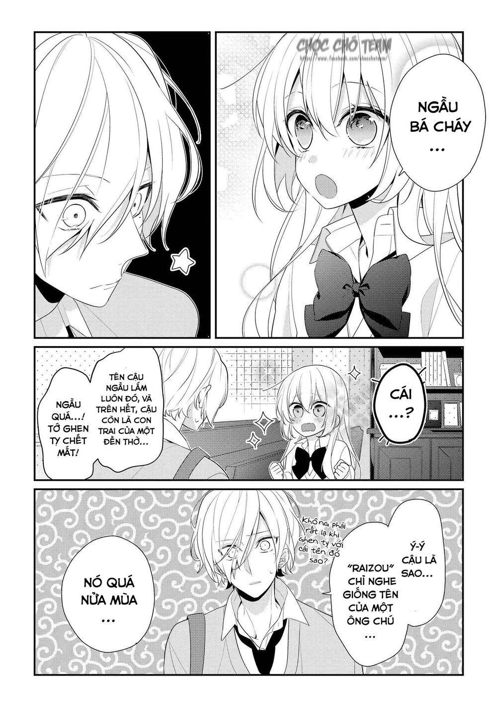 Coffee Shop Anemone Chapter 6 - 16