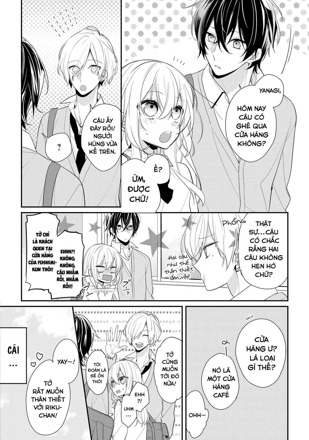 Coffee Shop Anemone Chapter 6 - 8