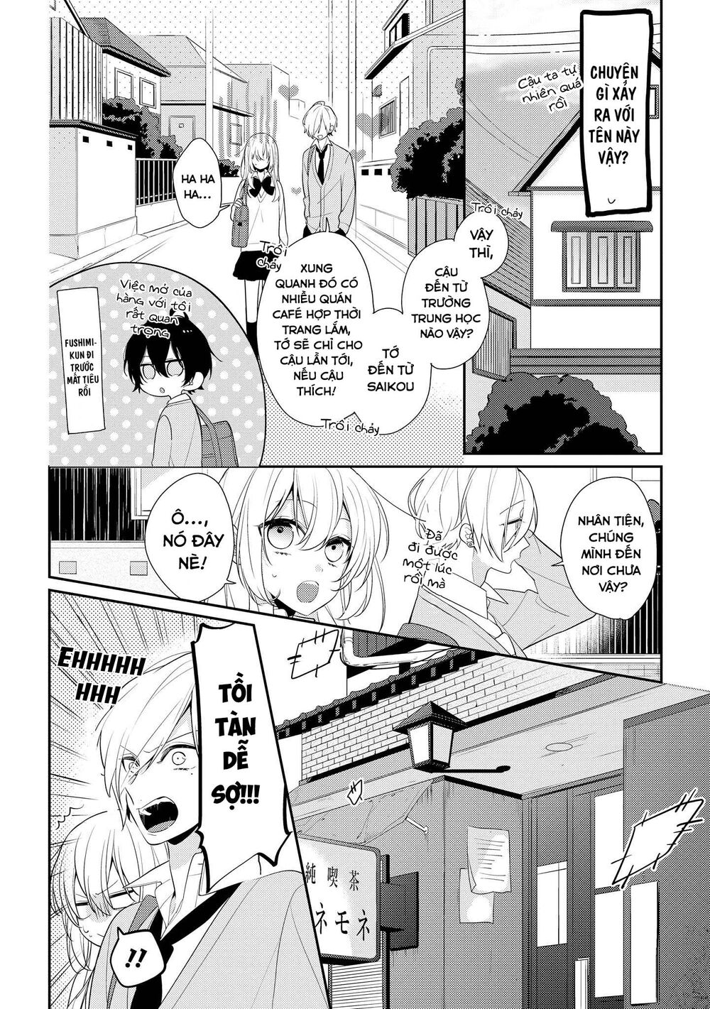 Coffee Shop Anemone Chapter 6 - 9