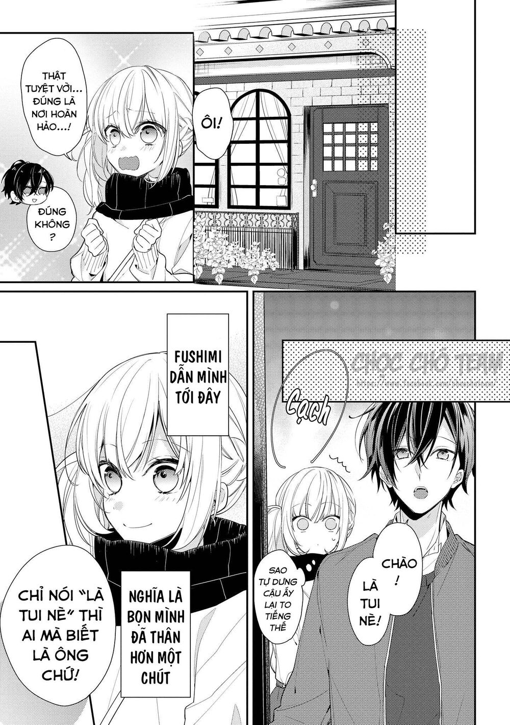 Coffee Shop Anemone Chapter 7 - 17