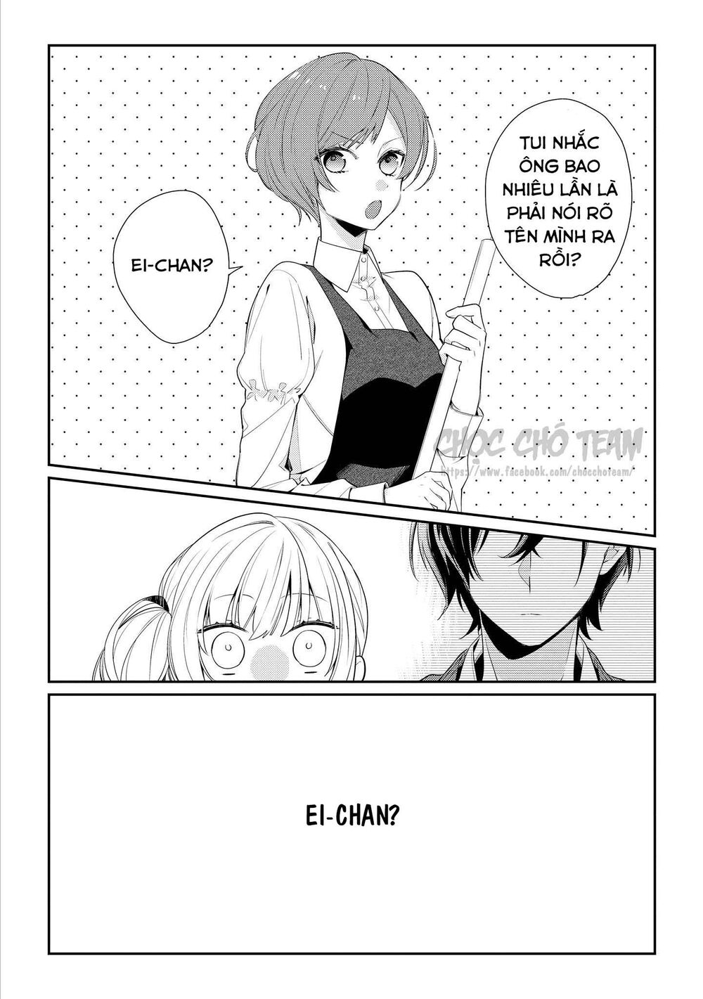 Coffee Shop Anemone Chapter 7 - 18