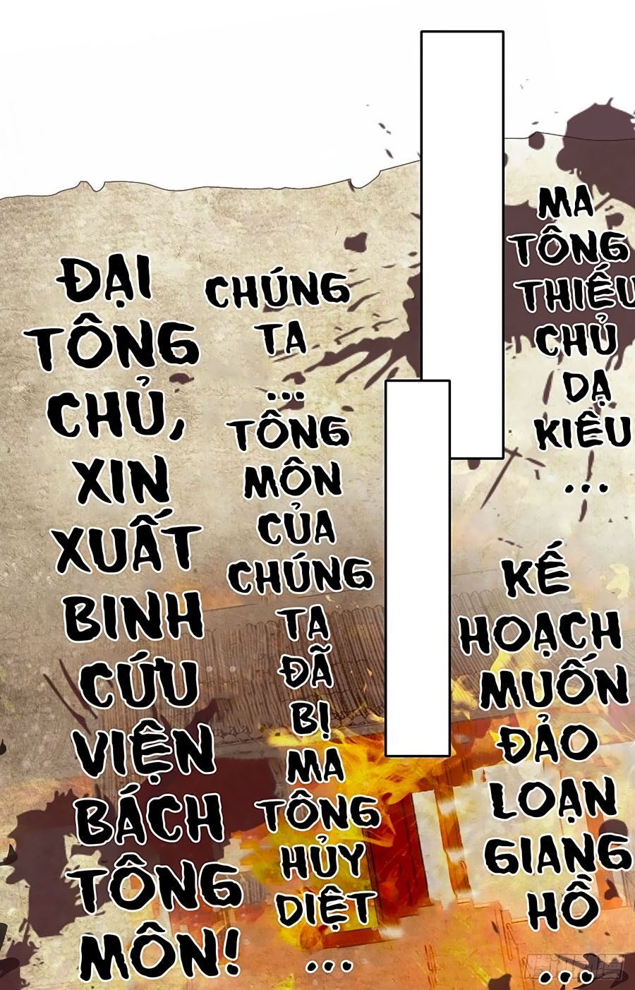 Vân Tưởng Chi Ca: Truy Ái Chỉ Lệnh Chapter 17 - 14