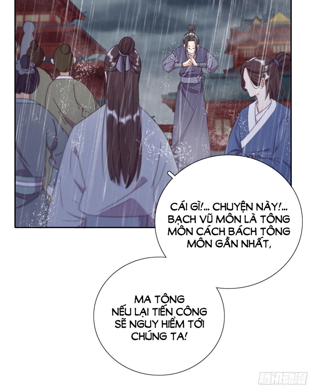 Vân Tưởng Chi Ca: Truy Ái Chỉ Lệnh Chapter 18 - 53