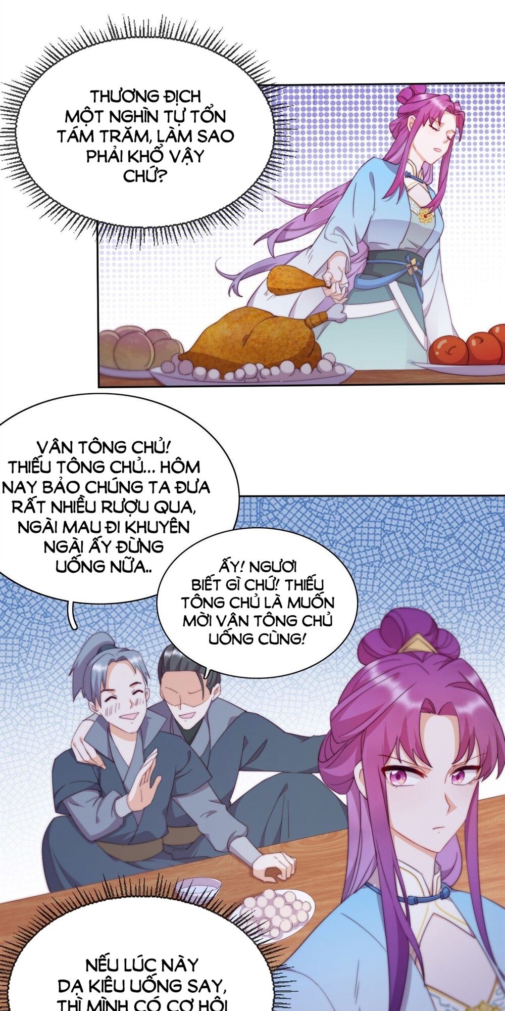 Vân Tưởng Chi Ca: Truy Ái Chỉ Lệnh Chapter 18 - 10