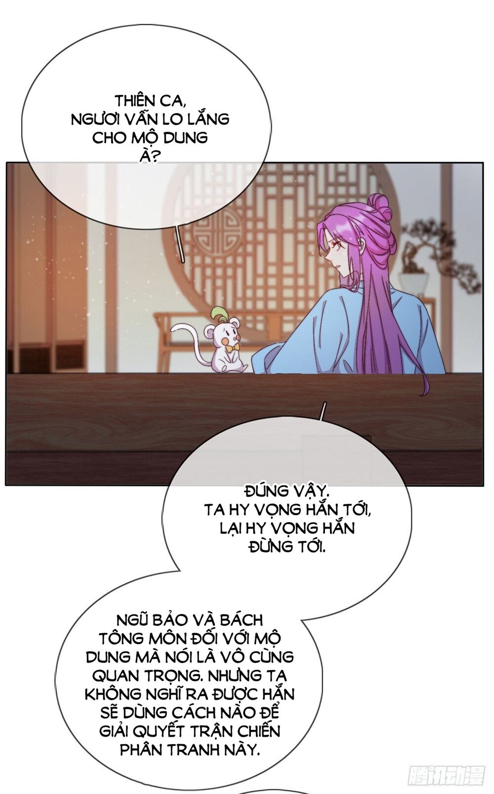 Vân Tưởng Chi Ca: Truy Ái Chỉ Lệnh Chapter 19 - 32