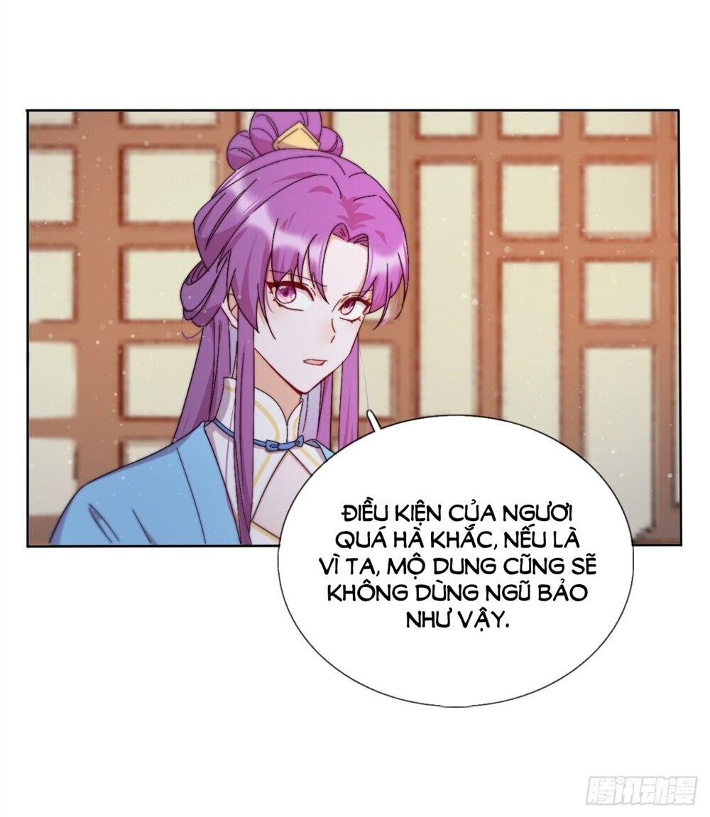 Vân Tưởng Chi Ca: Truy Ái Chỉ Lệnh Chapter 19 - 34