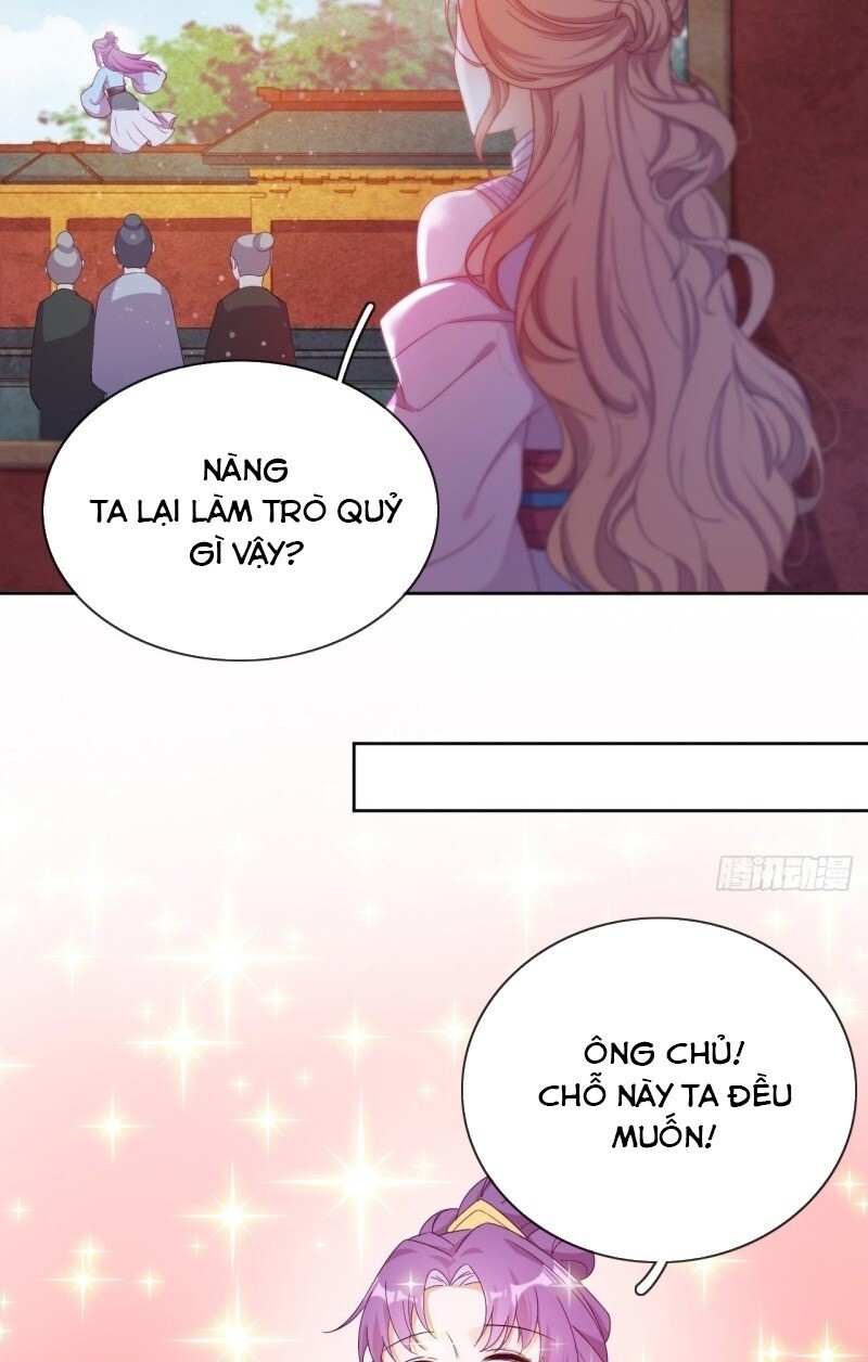 Vân Tưởng Chi Ca: Truy Ái Chỉ Lệnh Chapter 23 - 19