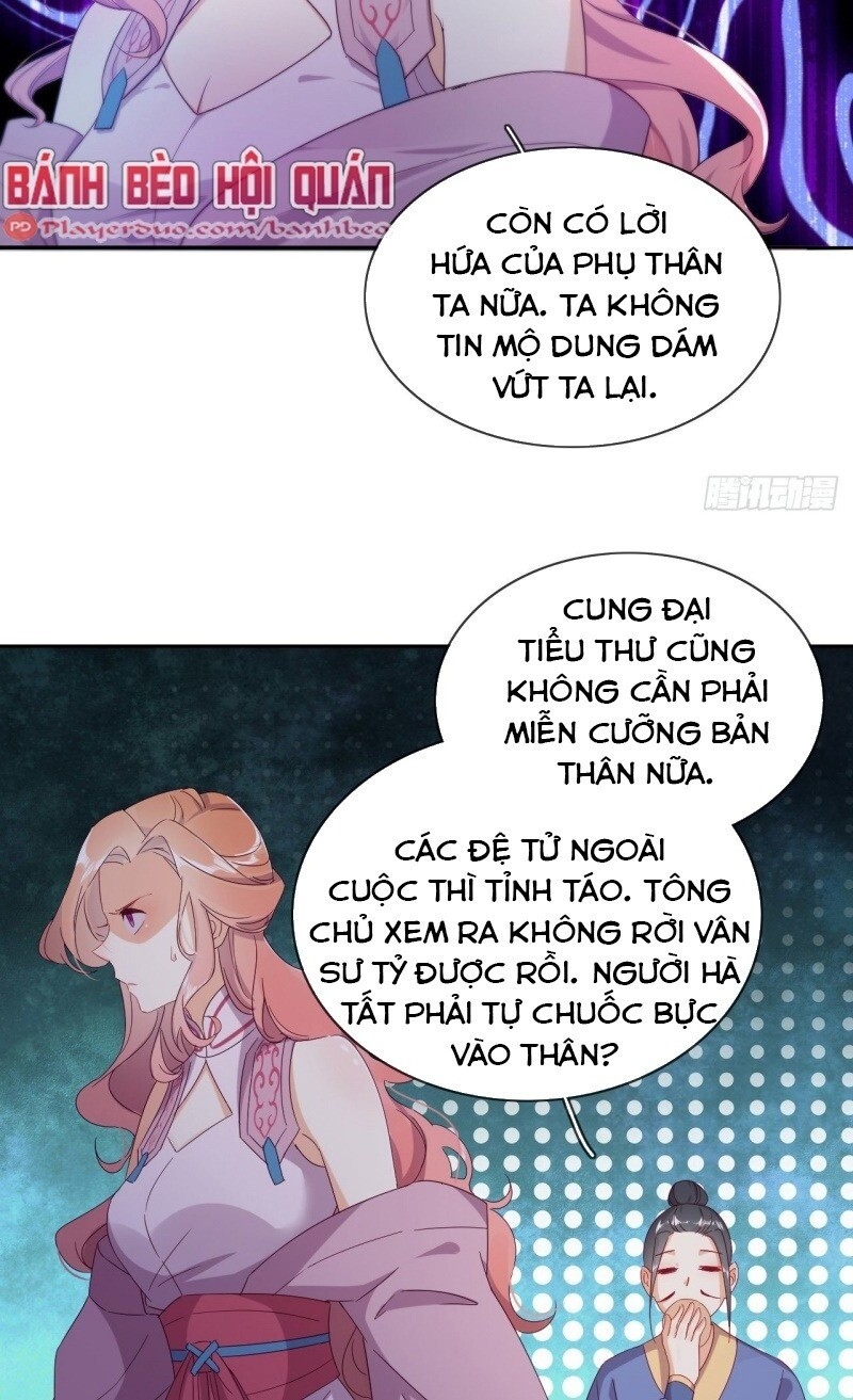 Vân Tưởng Chi Ca: Truy Ái Chỉ Lệnh Chapter 23 - 6