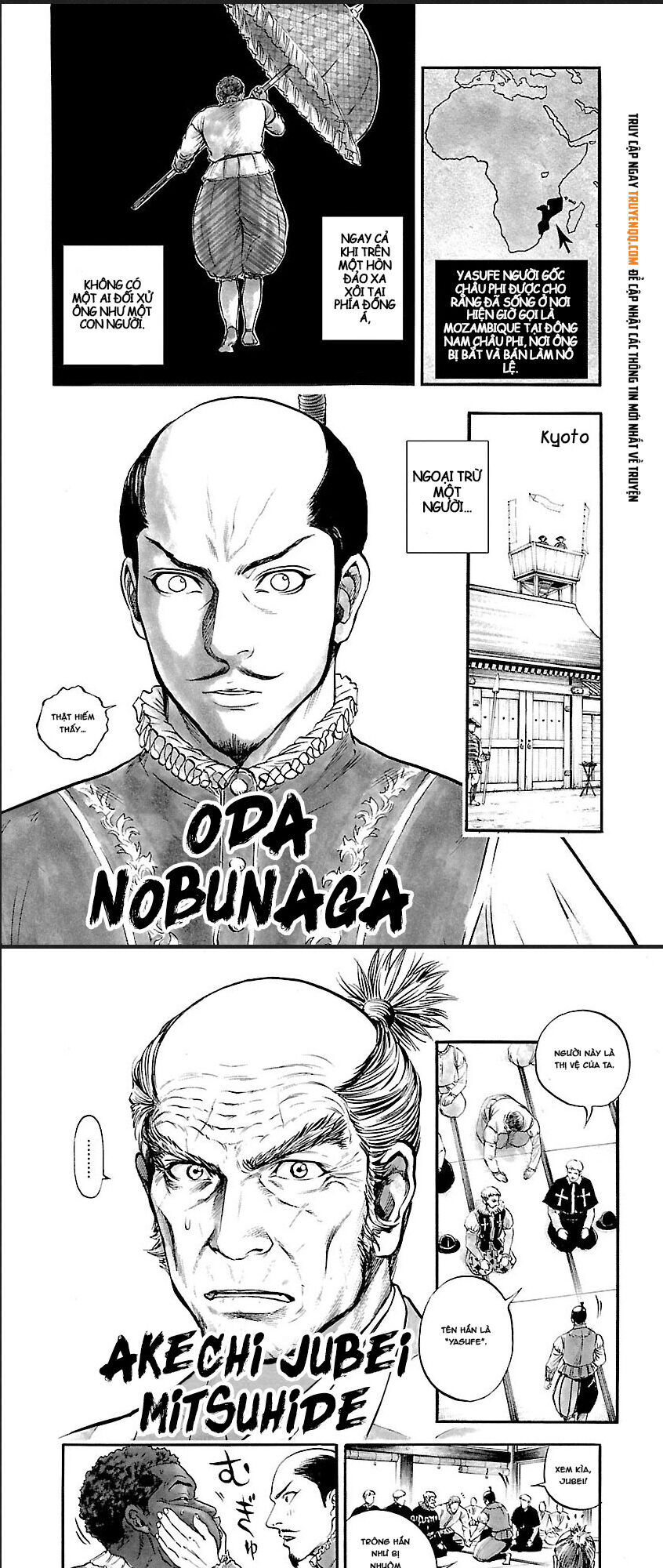 The Man Who Killed Nobunaga Chapter 7 - 6