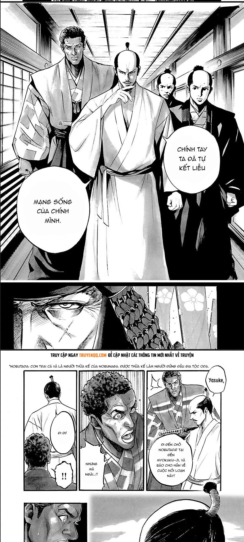 The Man Who Killed Nobunaga Chapter 8 - 4