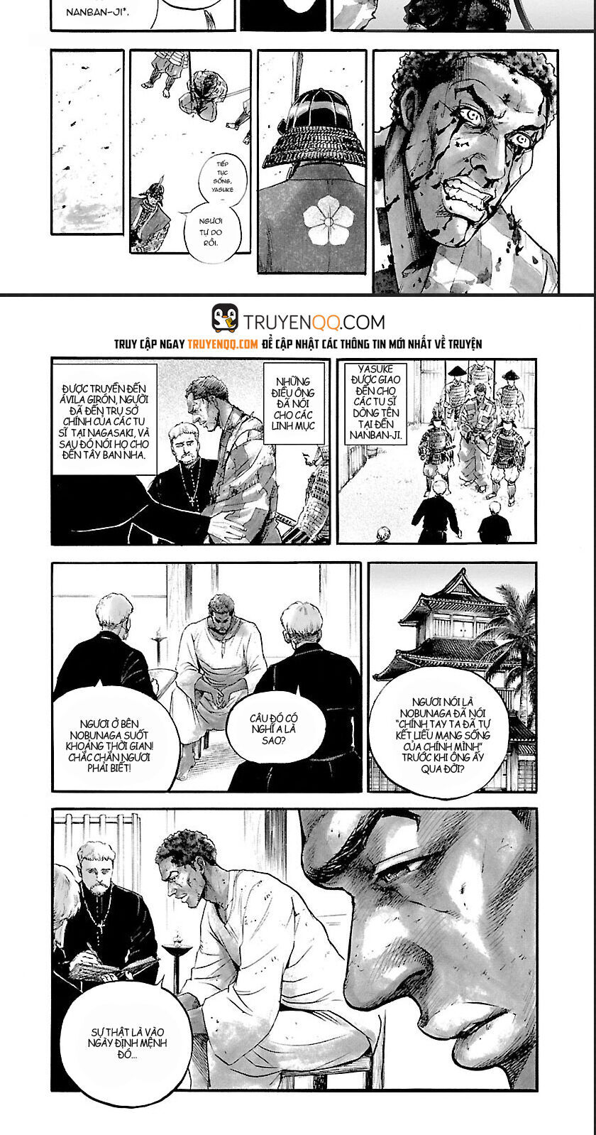 The Man Who Killed Nobunaga Chapter 8 - 8