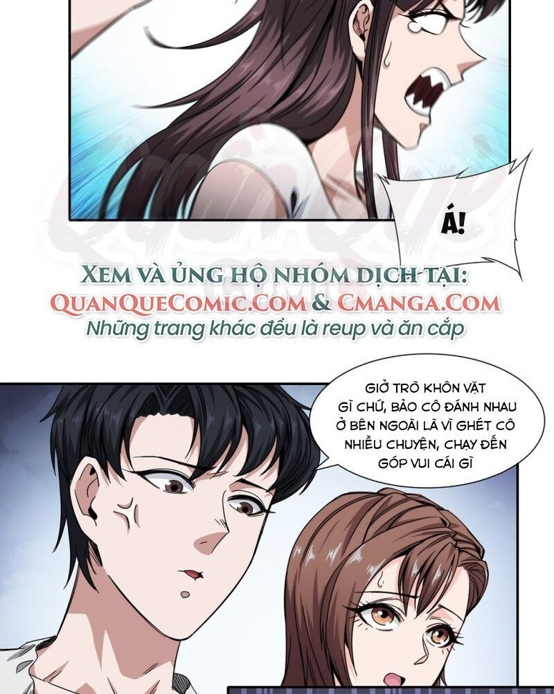 Dạ Thị Chi Chủ Chapter 27 - 2