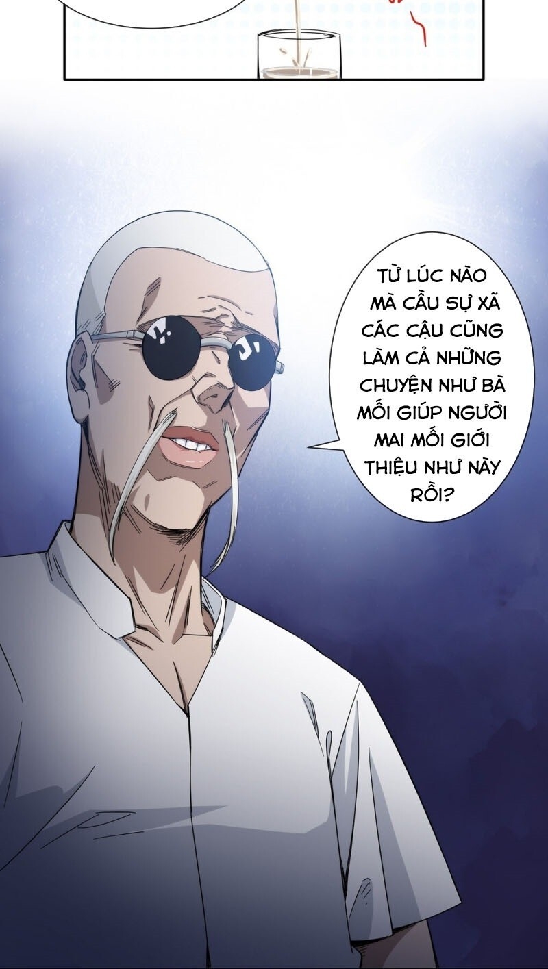 Dạ Thị Chi Chủ Chapter 27 - 26