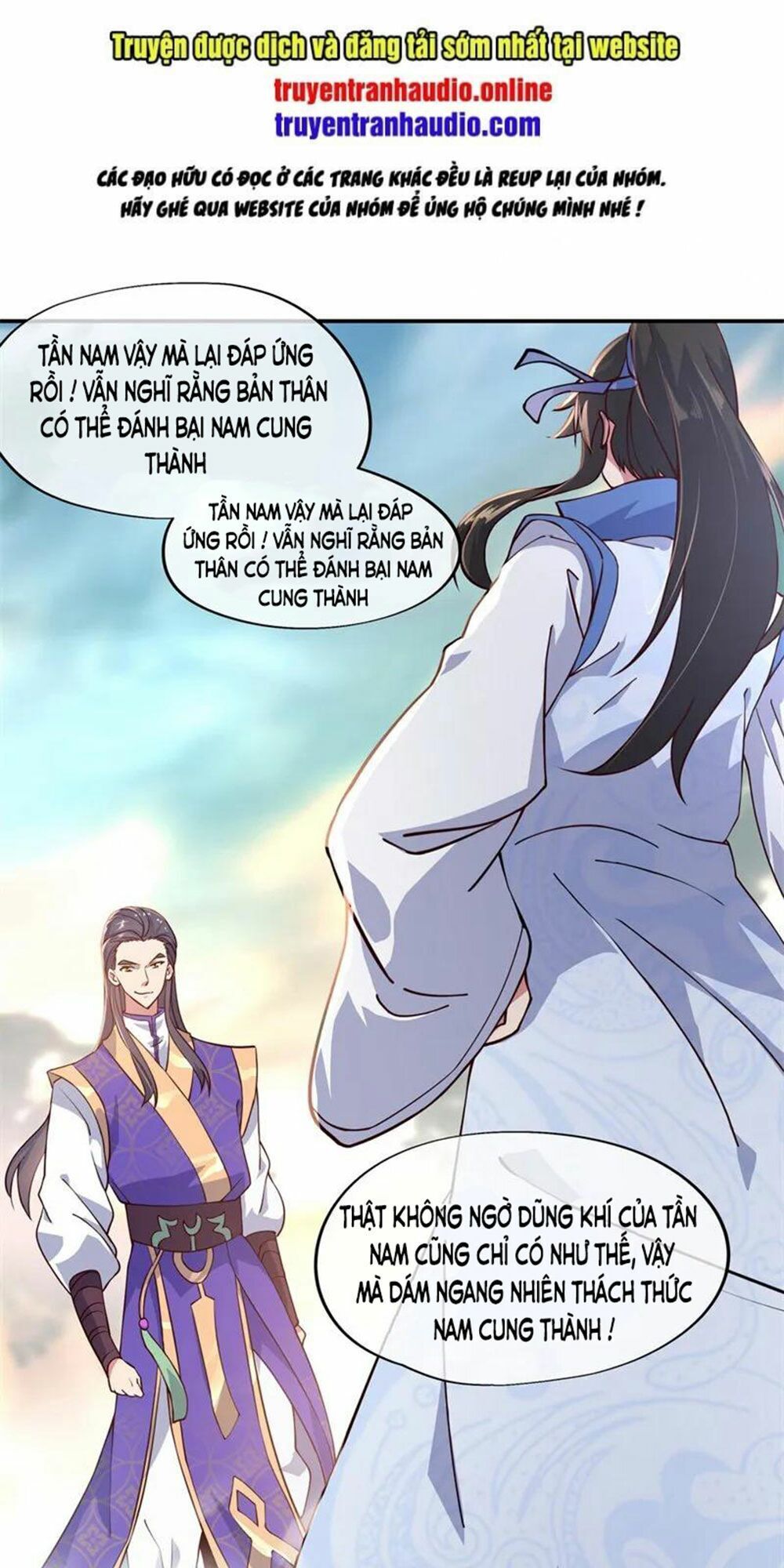 Chiến Hồn Tuyệt Thế Chapter 115 - 1