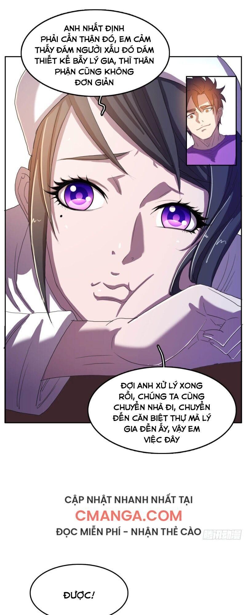 Phụ Hồn Giả Chapter 42 - 7