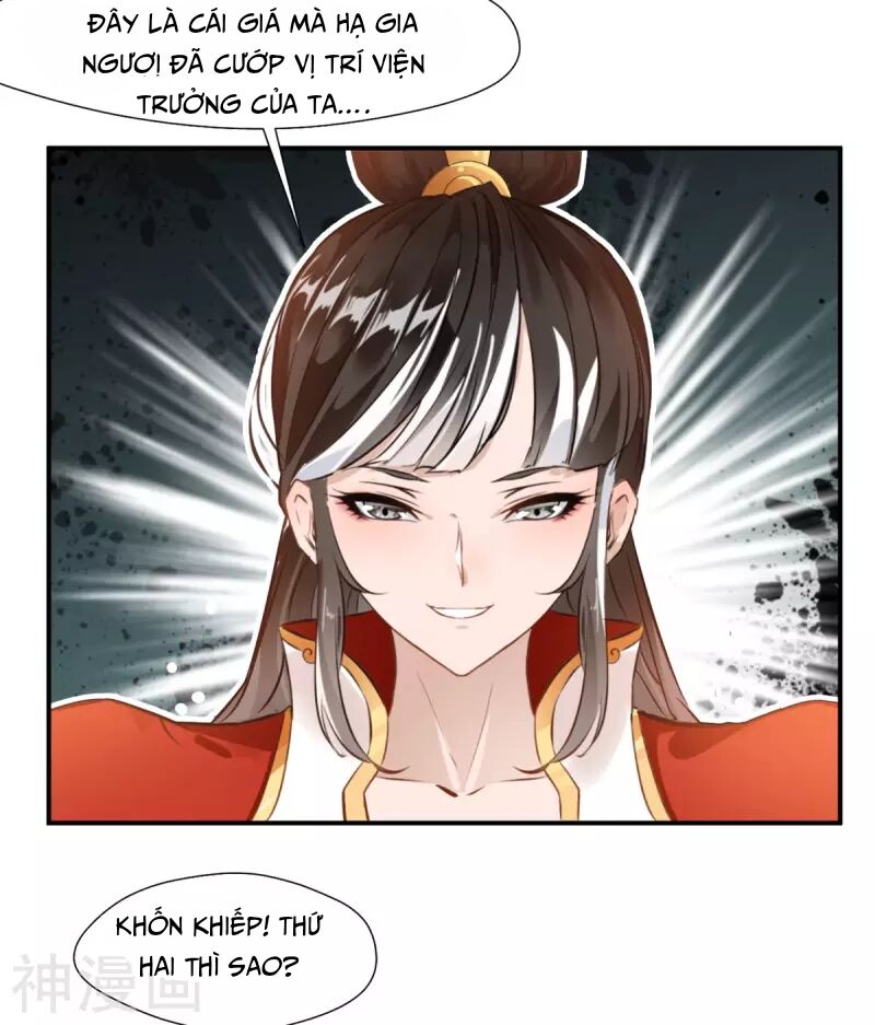 Tuyệt Thế Đế Tôn Chapter 106 - 15