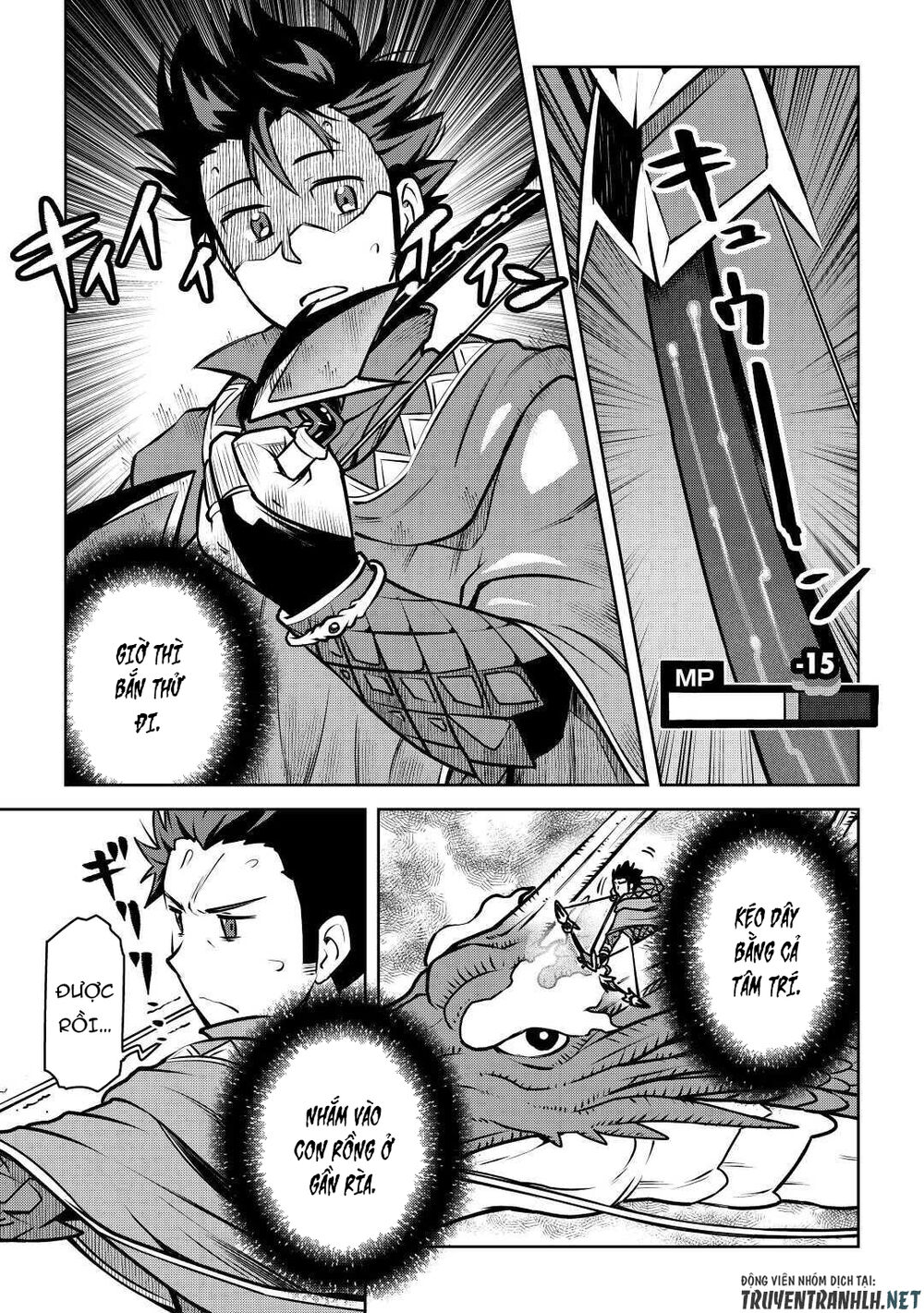 Toaru Ossan No Vrmmo Katsudouki Chapter 64 - 13